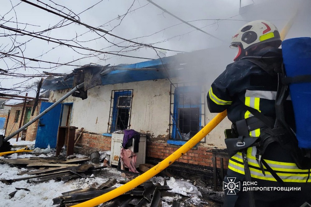 у Марганці 3