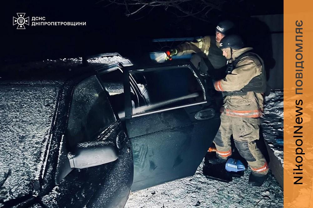 Окупанти поцілили по авто у Нікополі, на Синельніківщині є поранені - ДСНС 1 у Нікополі