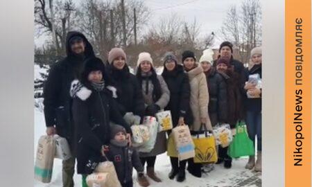 у Нікополі сьогодні