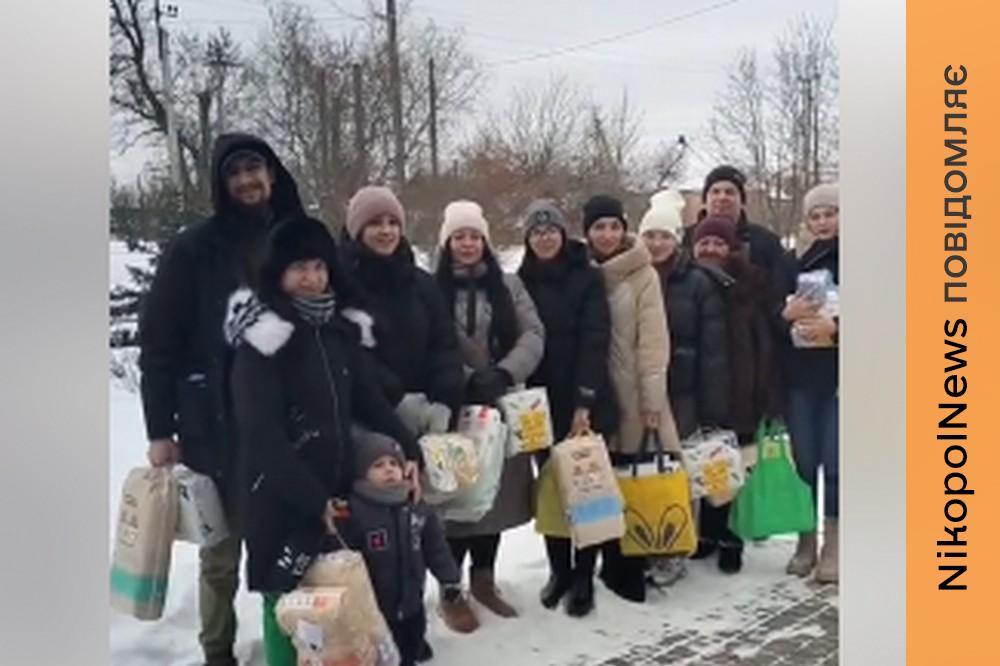 у Нікополі сьогодні