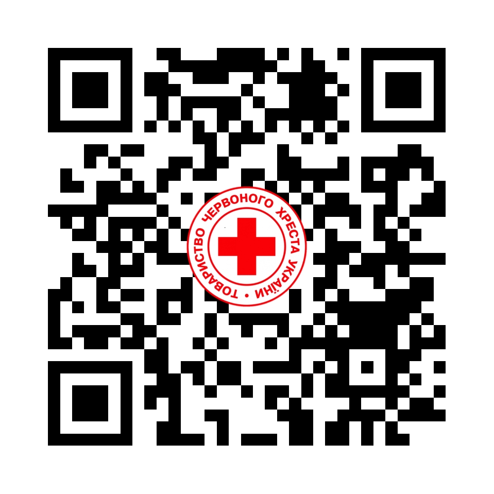 у Нікополі та районі