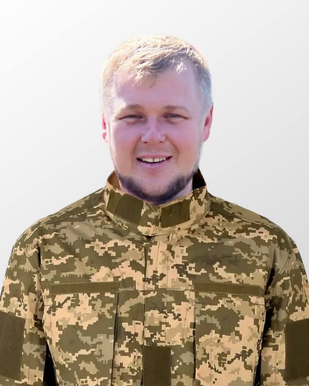 у Нікополі 2