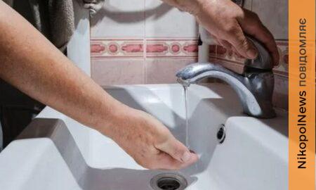 у Нікополі 2