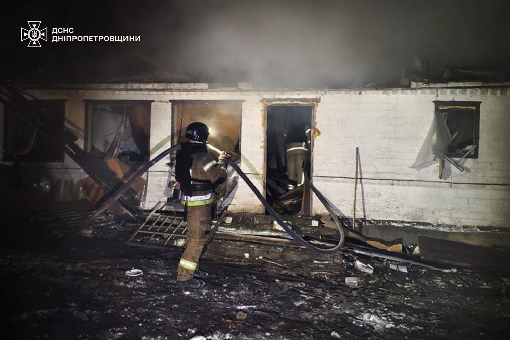 у Нікополі 2