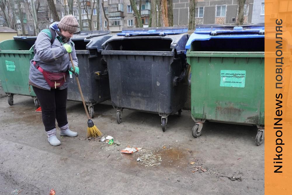 У Нікополі планують підвищити тариф на вивезення сміття - що відомо 1 у Нікополі 2