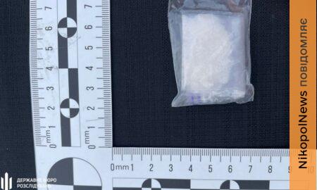 у Нікополі 4