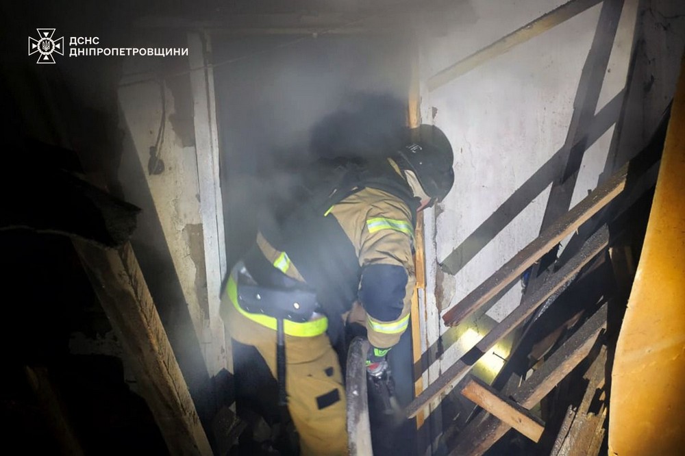 у Нікополі 4