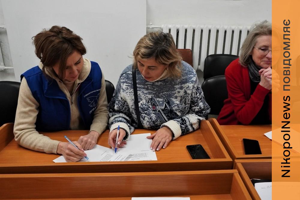 Підбили підсумки і визначили плани на майбутнє: у Нікополі відбулося засідання Ради ВПО (фото) 1 у Нікополі 4