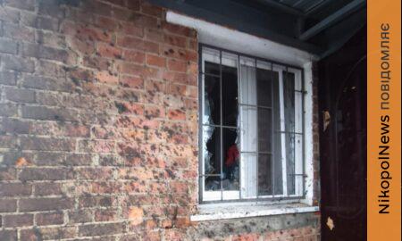 у Нікополі 6