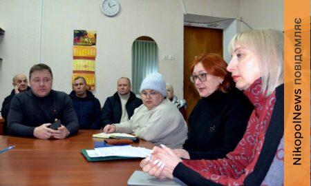 у Нікопольській РВА відбулося засідання протиепізоотичної комісії