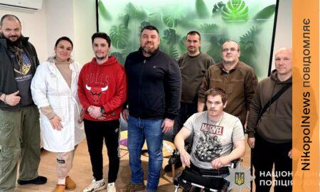 Поліція Дніпропетровщини організовує групові зустрічі для ветеранів з метою психологічного відновлення