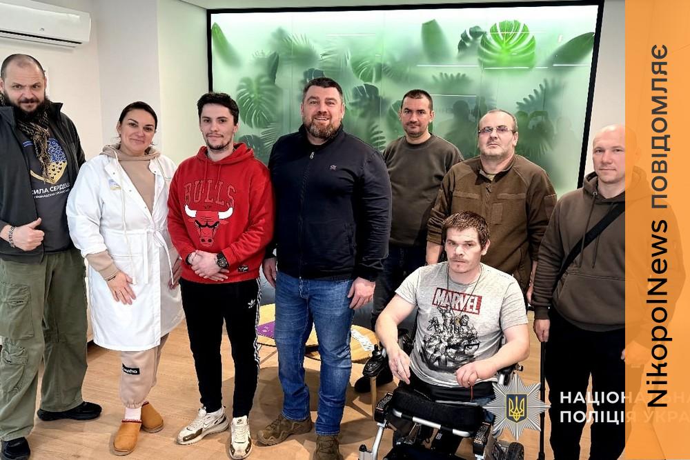 Поліція Дніпропетровщини ініціювала групові зустрічі для ветеранів з метою психологічного відновлення 1 Поліція Дніпропетровщини організовує групові зустрічі для ветеранів з метою психологічного відновлення