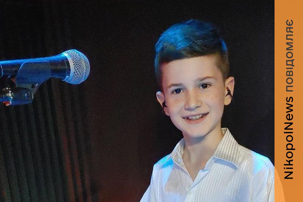 Діти з Нікополя стали переможцями конкурсів мистецтв (фото) 1 з Нікополя