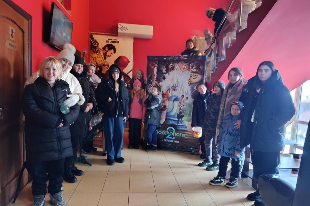 Родини, які виховують особливих дітей з Нікополя побували на Закарпатті (фото) 1 з Нікополя