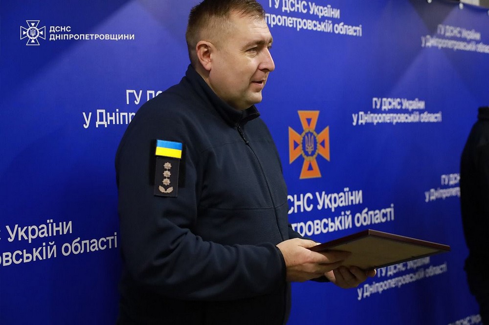 з Нікополя 2 з Нікополя 2