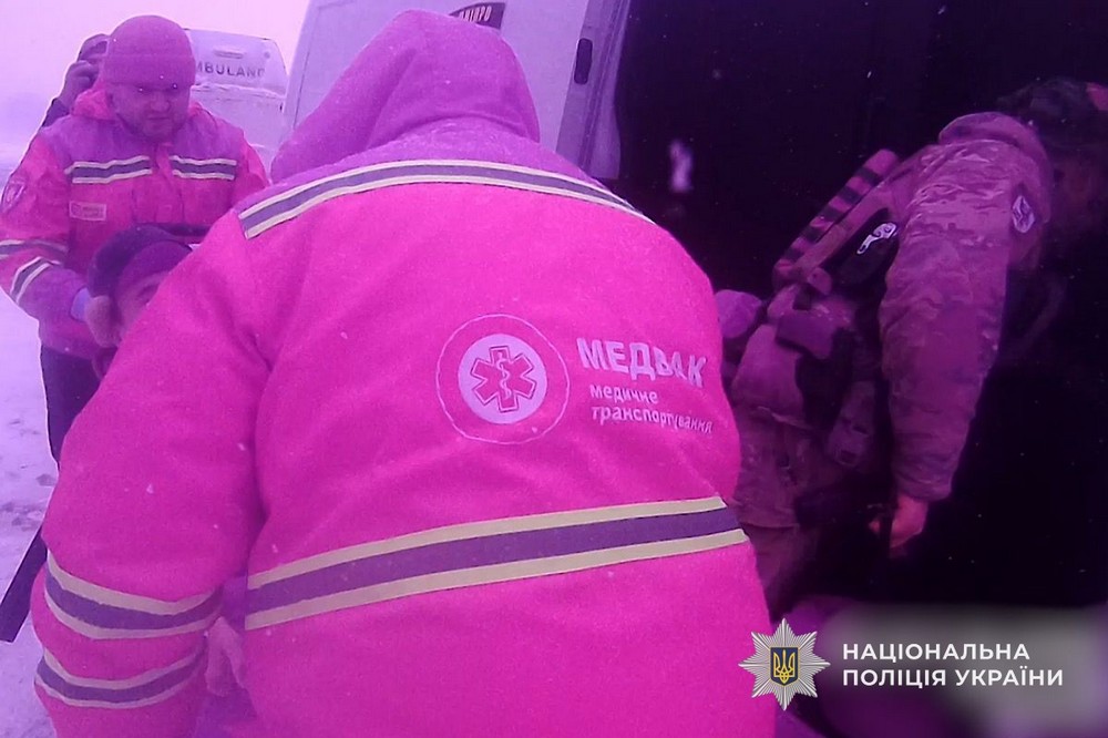 з Нікополя 2