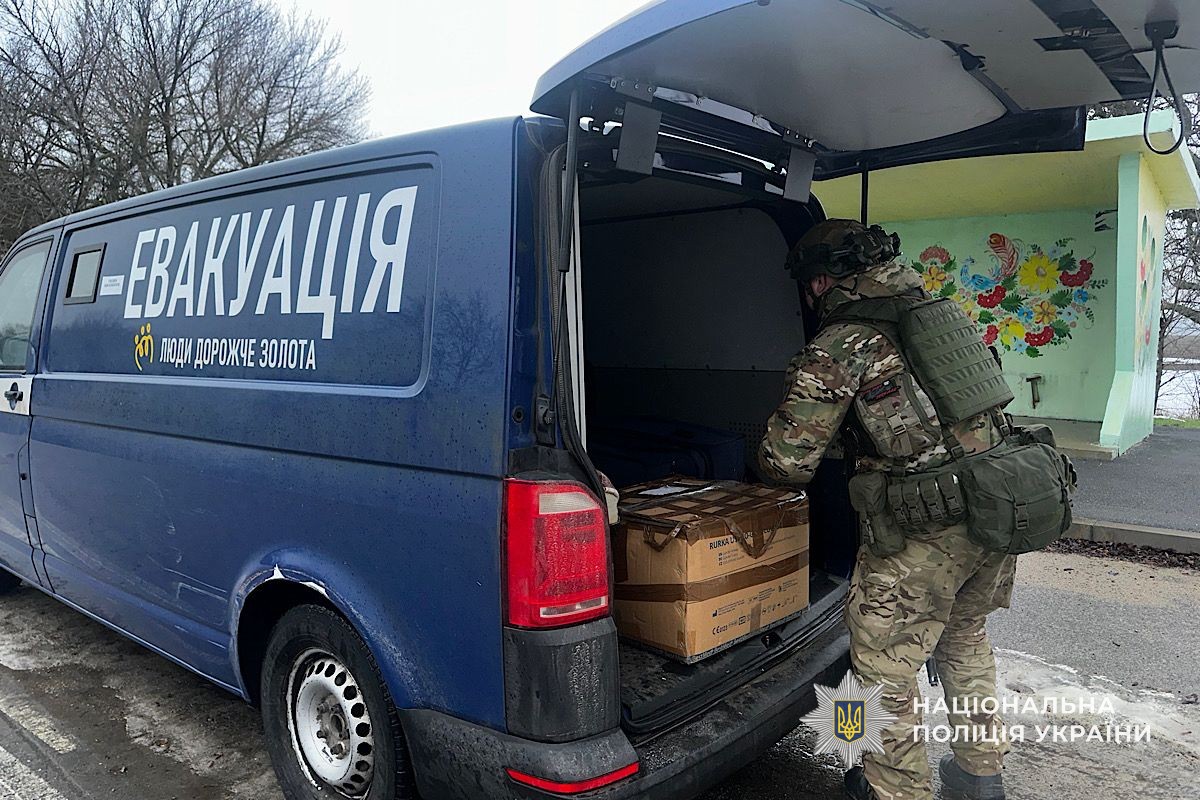 з Нікополя 2 з Нікополя 2