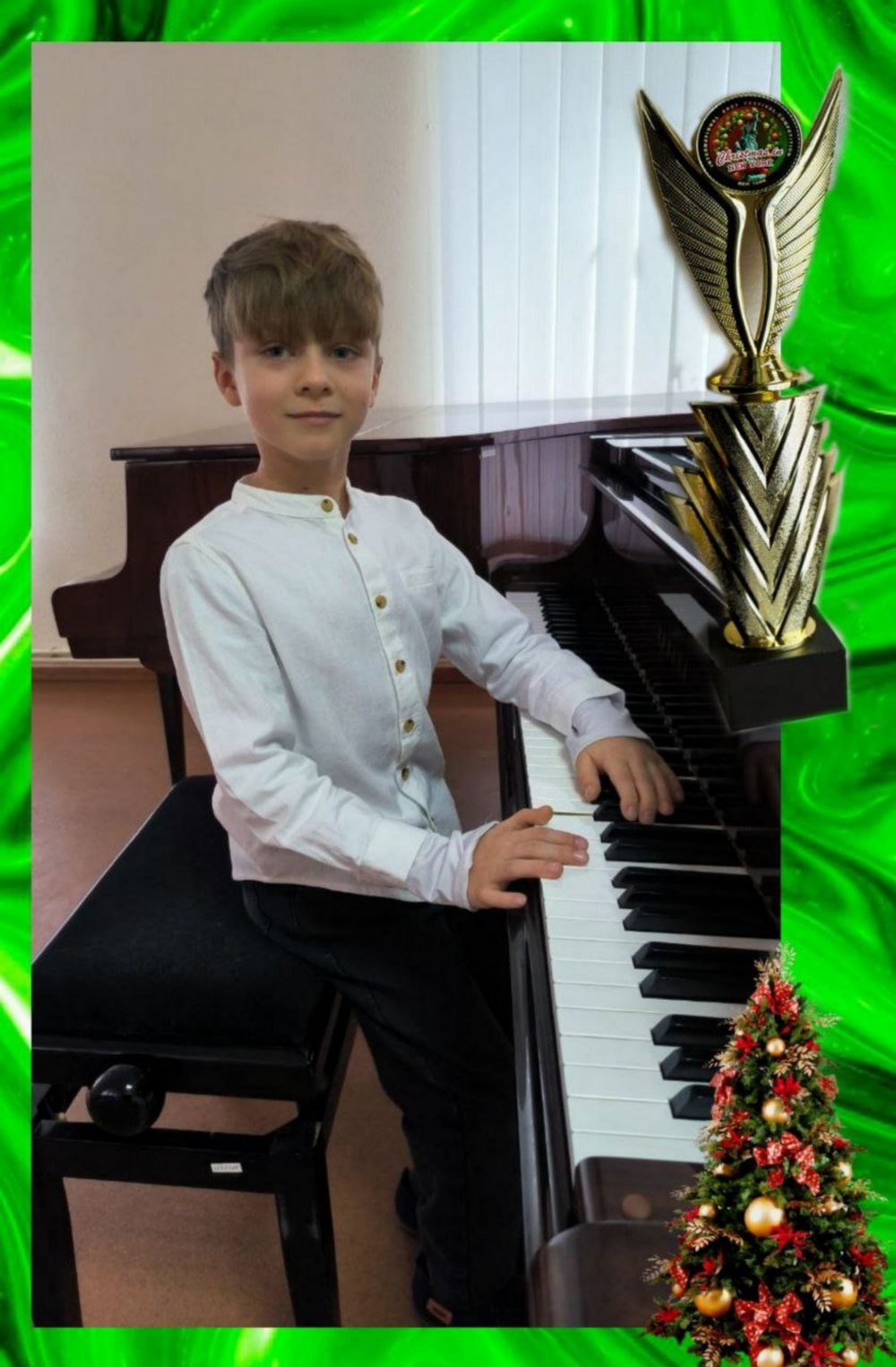 з Нікополя 3