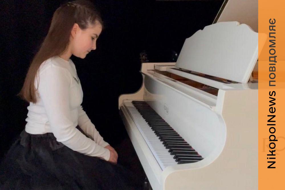 Троє дівчат з Нікополя стали переможцями Міжнародного конкурсу «Філософія мистецтва» (фото) 1 з Нікополя 3