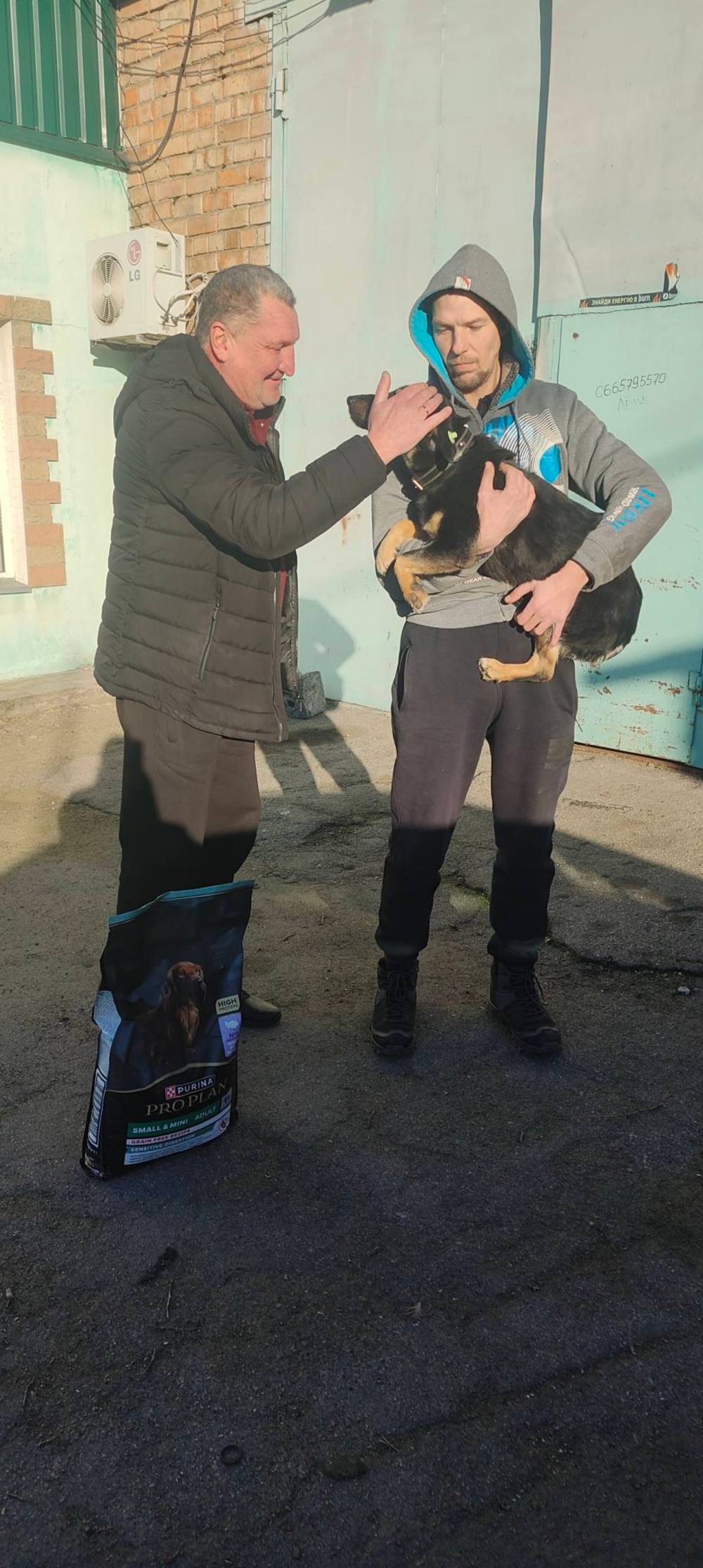 з Нікополя 4