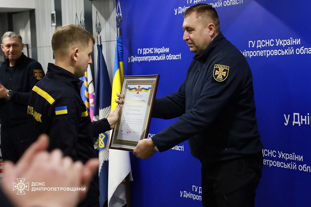 з Нікополя 4 з Нікополя 4