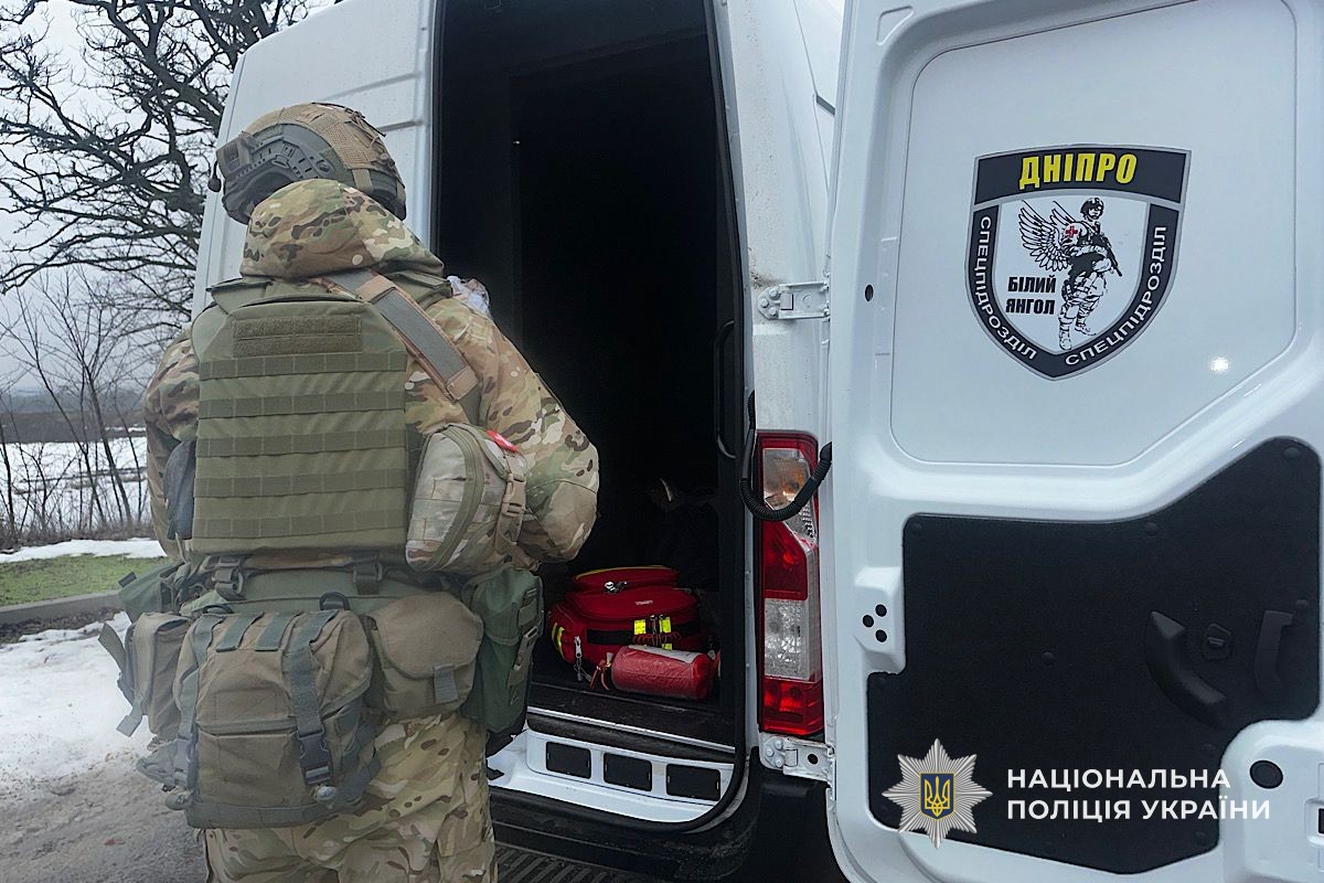 з Нікополя 4 з Нікополя 4