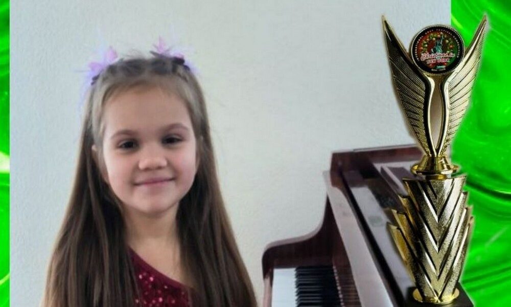 з Нікополя 5