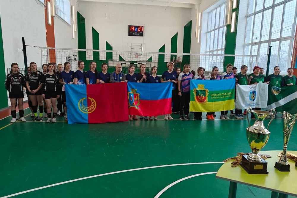 з Нікопольщини