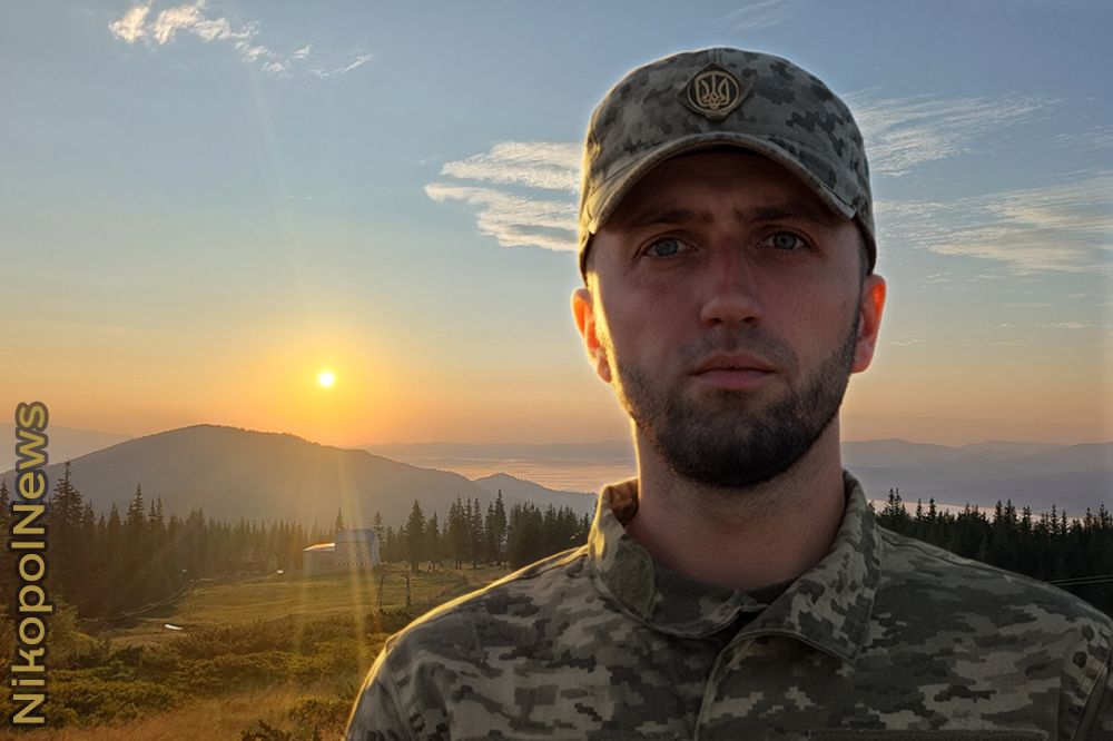 Вбиті росією мешканці Нікопольщини: Захисник з Покрова Сергій Літвінов