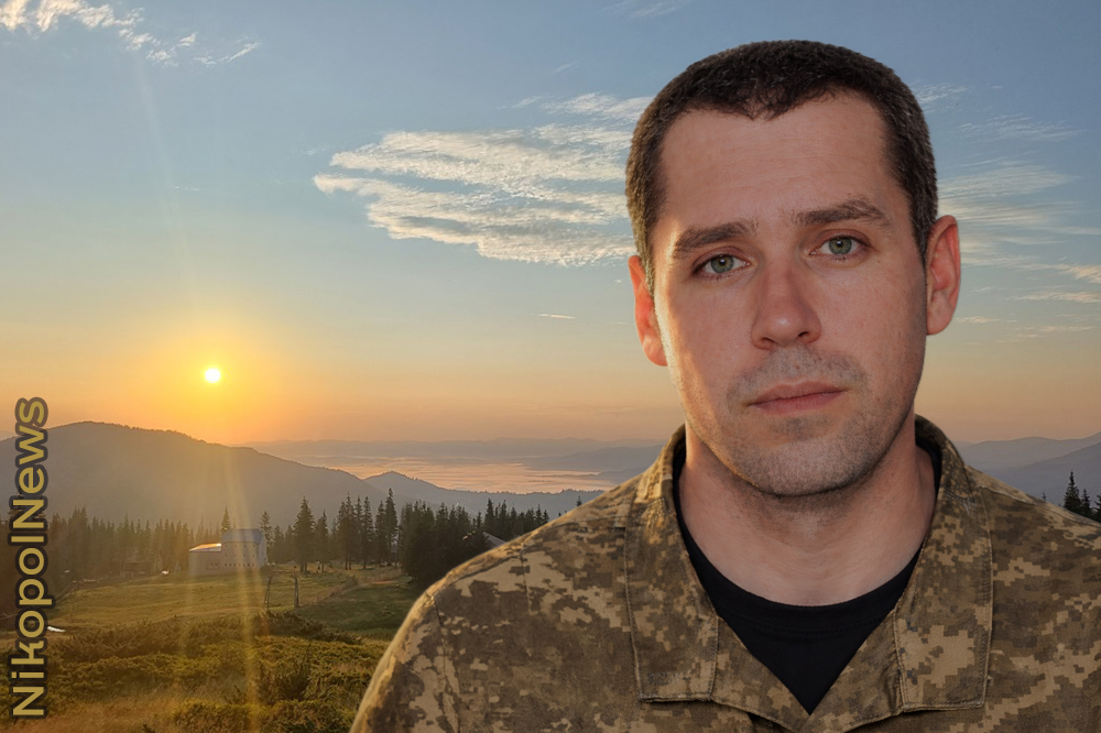 Вбиті росією мешканці Нікопольщини: Захисник з Нікополя Олександр Михальов сьогодні відзначав би 46-річчя… Вбиті росією мешканці Нікопольщини: Захисник з Нікополя Олександр Михальов сьогодні відзначав би 46-річчя…