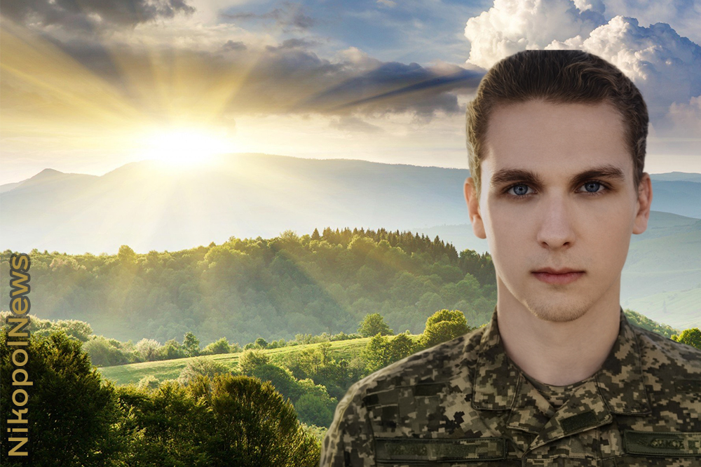 Вбиті росією мешканці Нікопольщини: Захисник з Нікополя Олег Мирошниченко