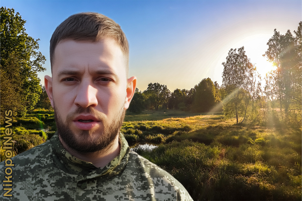 Вбиті росією мешканці Нікопольщини: Захисник з Мозолевської громади Олександр Мельниченко сьогодні відзначав би 34-річчя