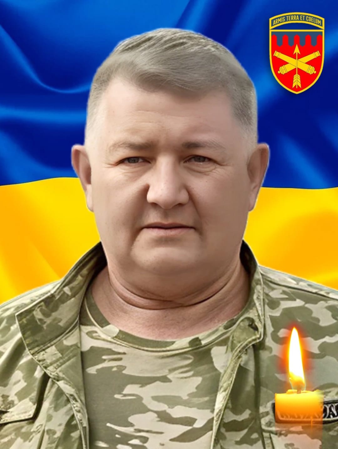 зображення viber 2026 01 20 11 07 00 549