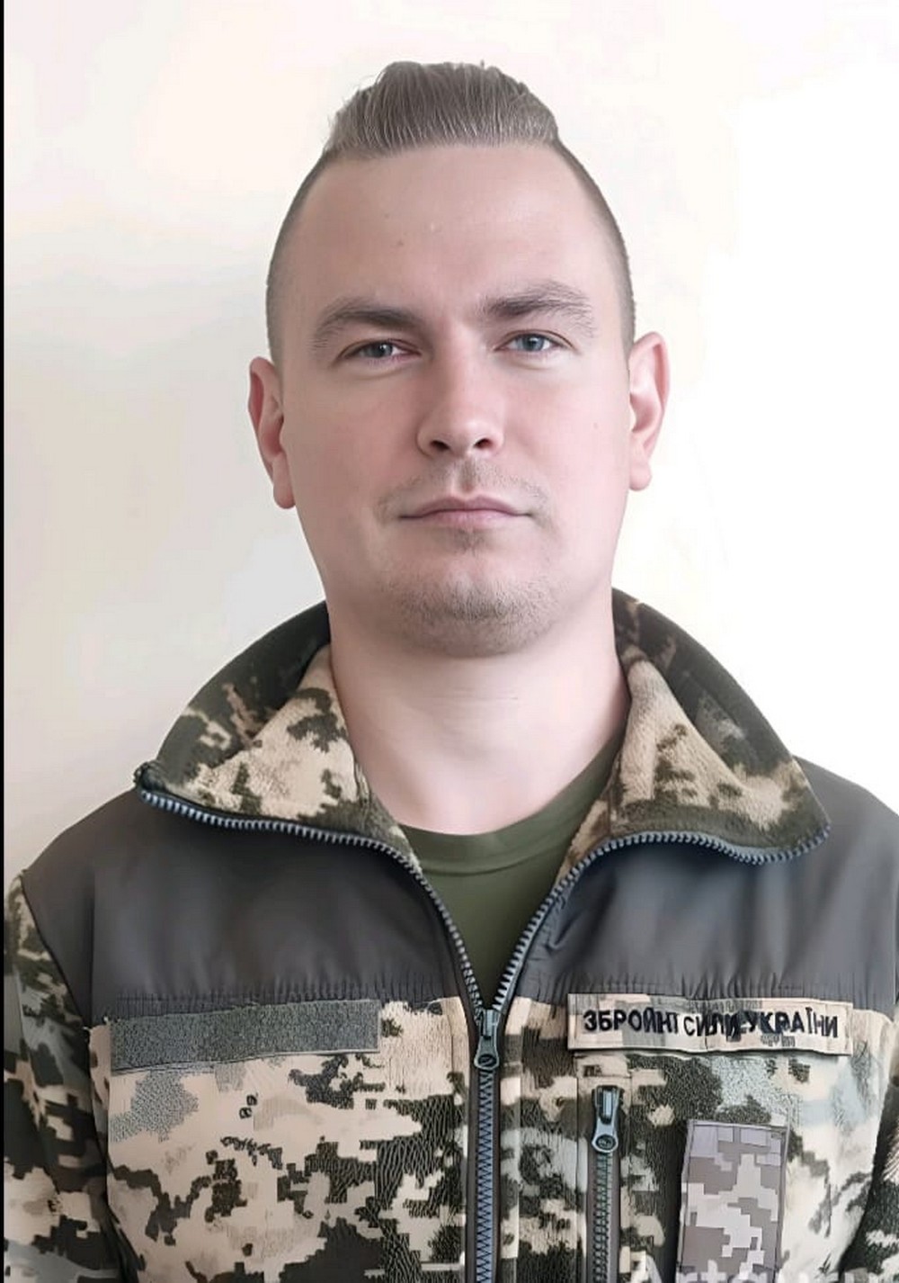  Нікопольська 301 зенітна ракетна бригада