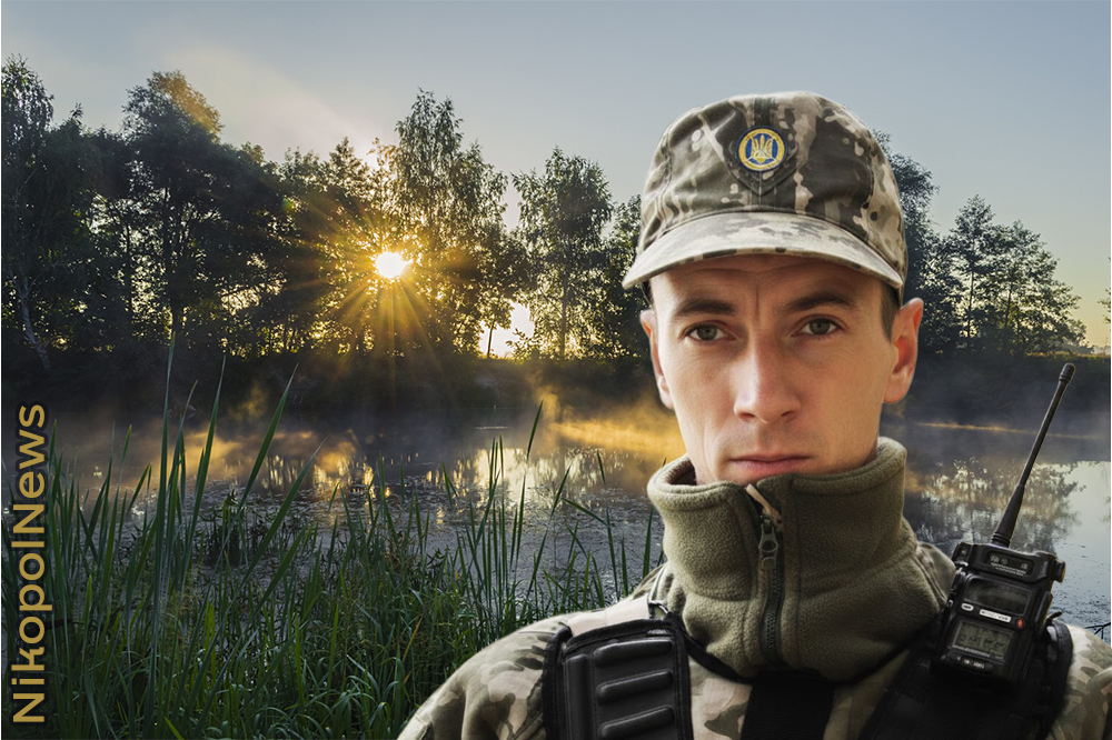 Вбиті росією мешканці Нікопольщини: Захисник з Нікополя Олександр Жовтоштан сьогодні відзначав би 31-річчя