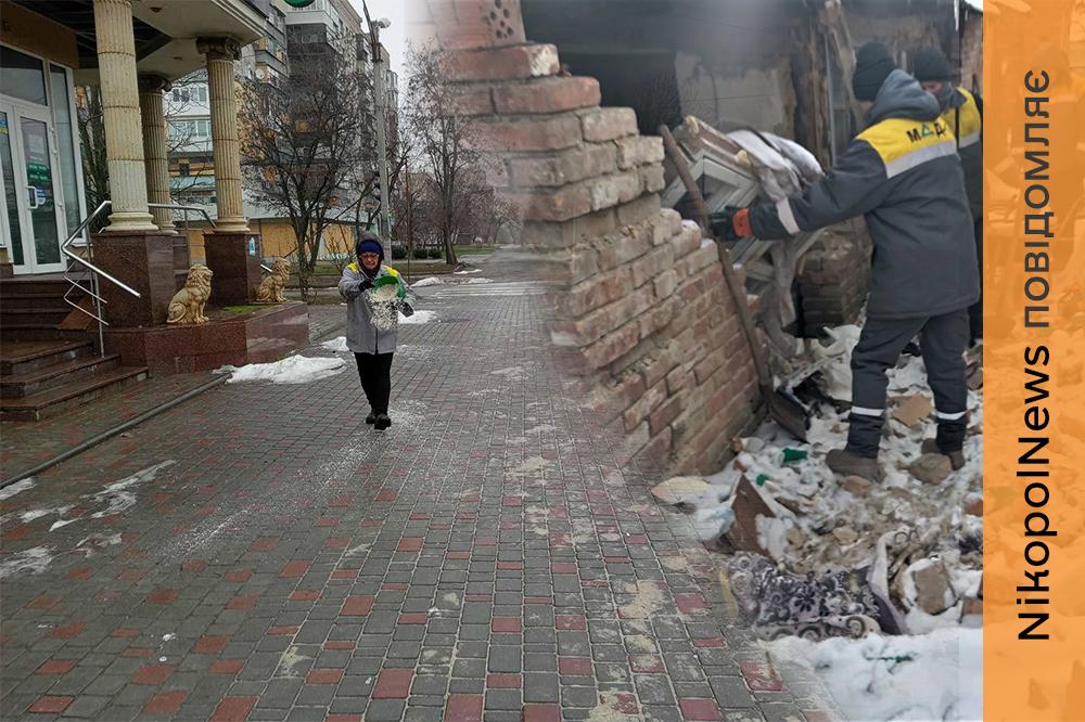 У Нікополі збільшують кількість пунктів незламності, усувають наслідки обстрілів, борються з ожеледицею 2 У Нікополі збільшують кількість пунктів незламності, усувають наслідки обстрілів, борються з ожеледицею