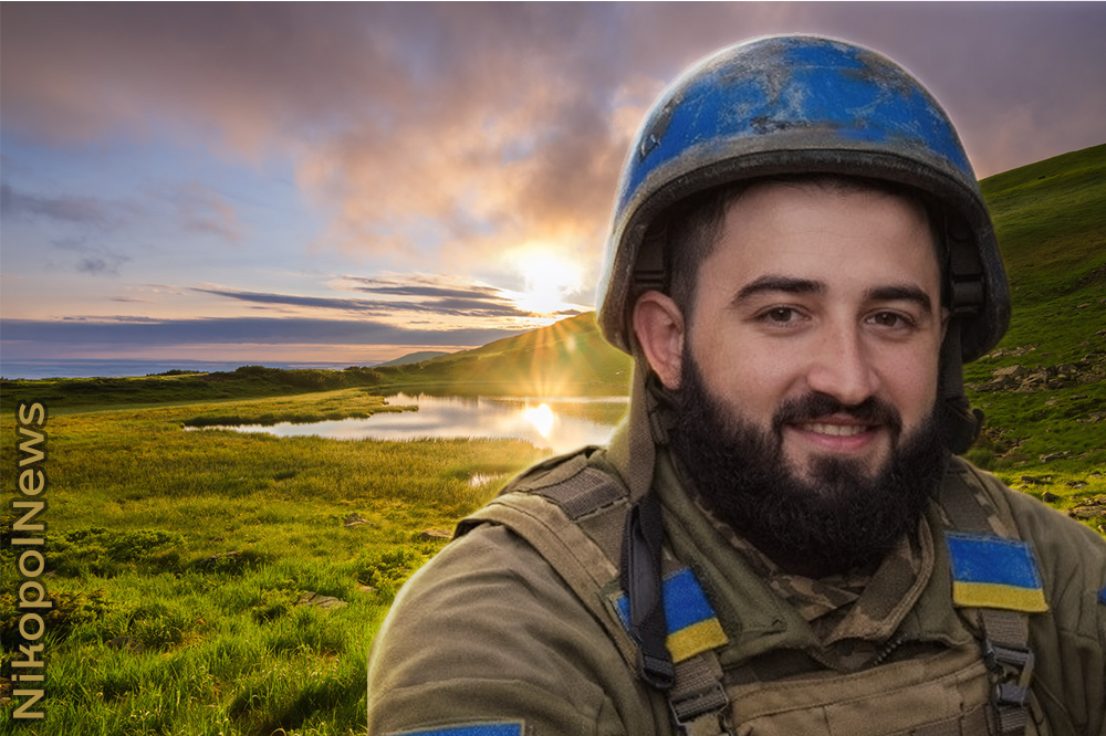 Вбиті росією мешканці Нікопольщини. Захисник з Червоногригорівської громади Дмитро Янку вчора, 31 січня, відзначав би своє 30-річчя. Але йому назавжди 26… І сьогодні ми вшановуємо пам’ять Героя! Вбиті росією мешканці Нікопольщини. Захисник з Червоногригорівської громади Дмитро Янку вчора, 31 січня, відзначав би своє 30-річчя. Але йому назавжди 26… І сьогодні ми вшановуємо пам’ять Героя!