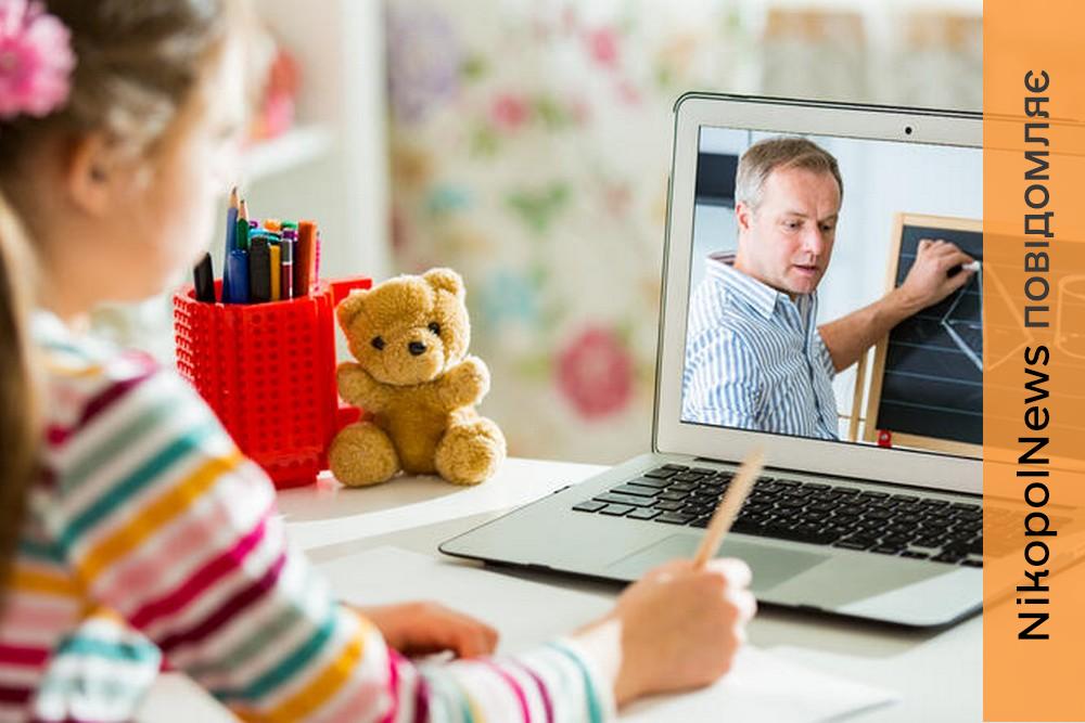 Через перевищення порогу ГРВІ і грип у Покрові та низці інших міст області школярі переведені на дистанційне навчання
