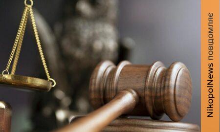 Смерть 10-річної дівчинки у Нікополі після побиття мачухою: відбувся суд, підозрюваній обрали запобіжний захід