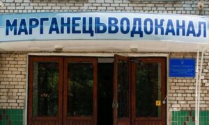 Новий водоканал у Марганці: відповіді на найпоширеніші питання споживачів
