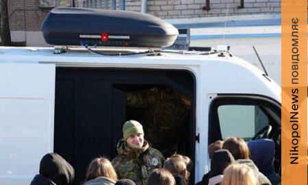 «Білі янголи» зустрілися з підлітками Нікопольського району (фото)