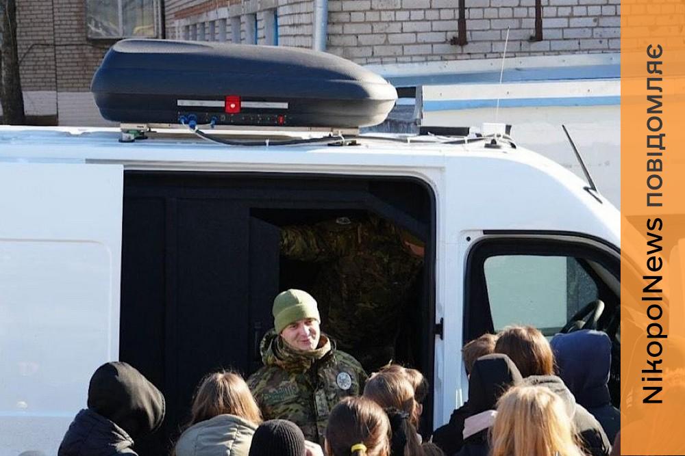 «Білі янголи» зустрілися з підлітками Нікопольського району (фото)