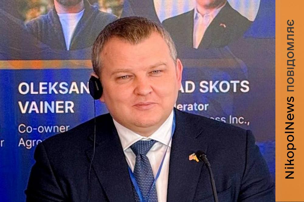 «Проєкти можна запускати вже сьогодні»: Микола Лукашук розповів американцям, чому у Дніпропетровщину варто інвестувати