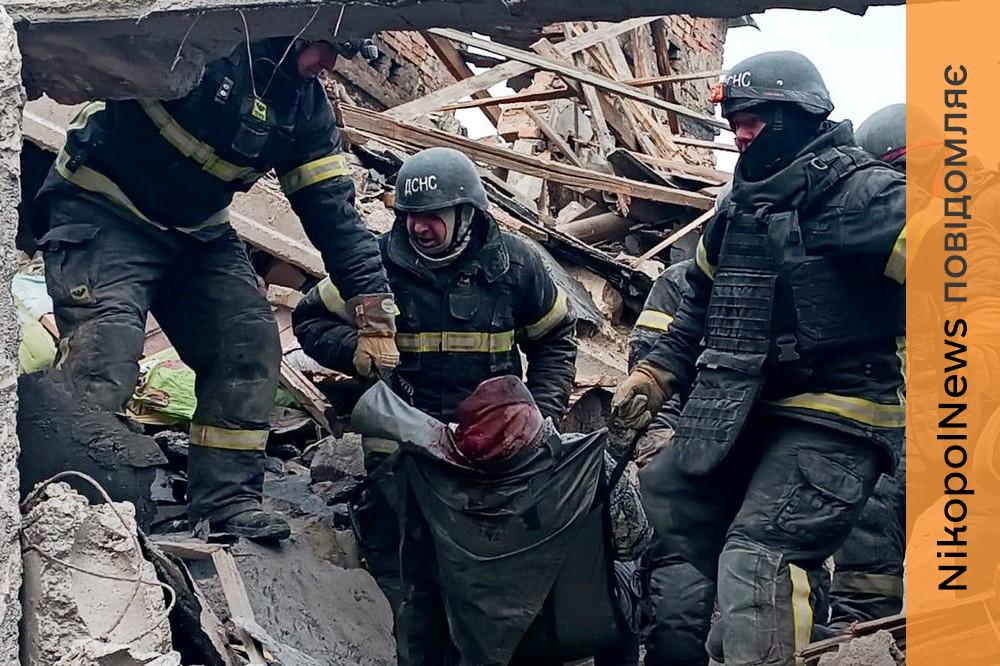 Люди опинилися під завалами, ворог скинув бомби на Дніпропетровщину: є загиблий і 4 поранених