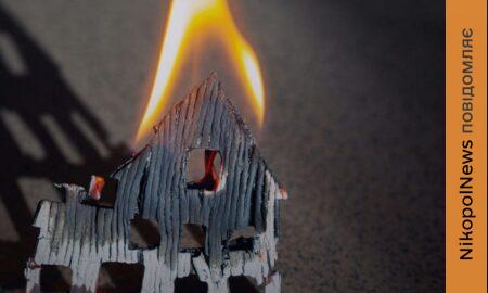 Загинули 5-річна дівчинка і 2-річний хлопчик: у Кривому Розі судитимуть матір, яка залишила дітей без нагляду