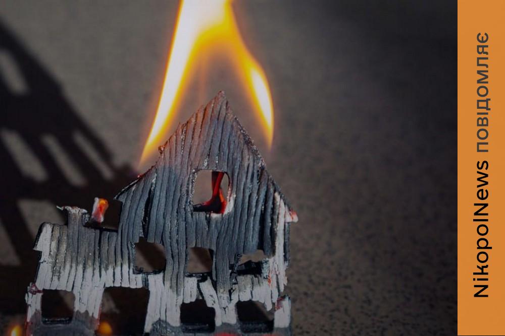 Загинули 5-річна дівчинка і 2-річний хлопчик: у Кривому Розі судитимуть матір, яка залишила дітей без нагляду 1 Загинули 5-річна дівчинка і 2-річний хлопчик: у Кривому Розі судитимуть матір, яка залишила дітей без нагляду