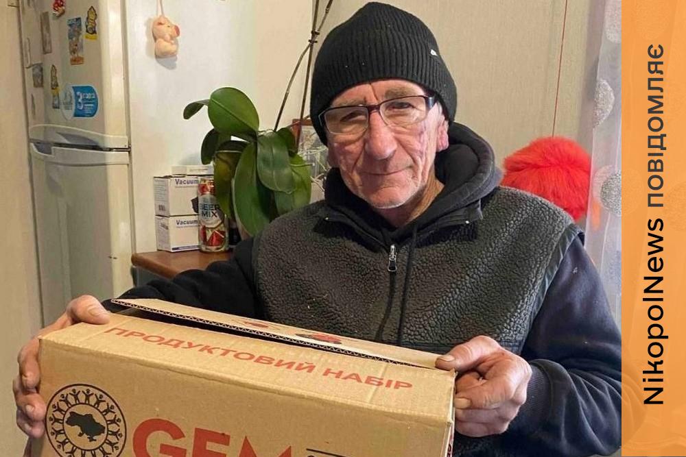 Гуманітарна допомога у Марганці: мешканці отримали 1440 продуктових наборів (фото)