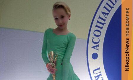 Вихованці клубу «Грація» з Покрова підкорили Чемпіонат України з танцювального спорту