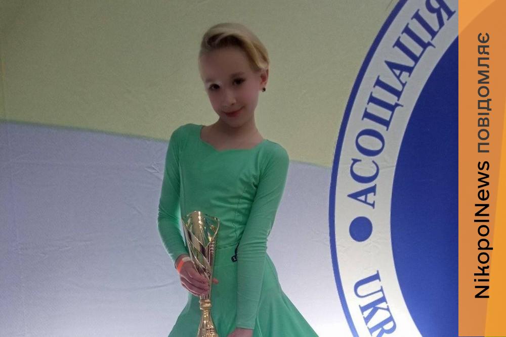 Вихованці клубу «Грація» з Покрова підкорили Чемпіонат України з танцювального спорту 1 Вихованці клубу «Грація» з Покрова підкорили Чемпіонат України з танцювального спорту