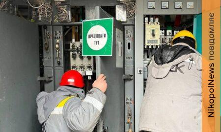 У Нікополі через атаку без світла 35 тисяч родин: введено тимчасовий графік